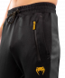 Preview: Venum Jogginghosen Athletics black